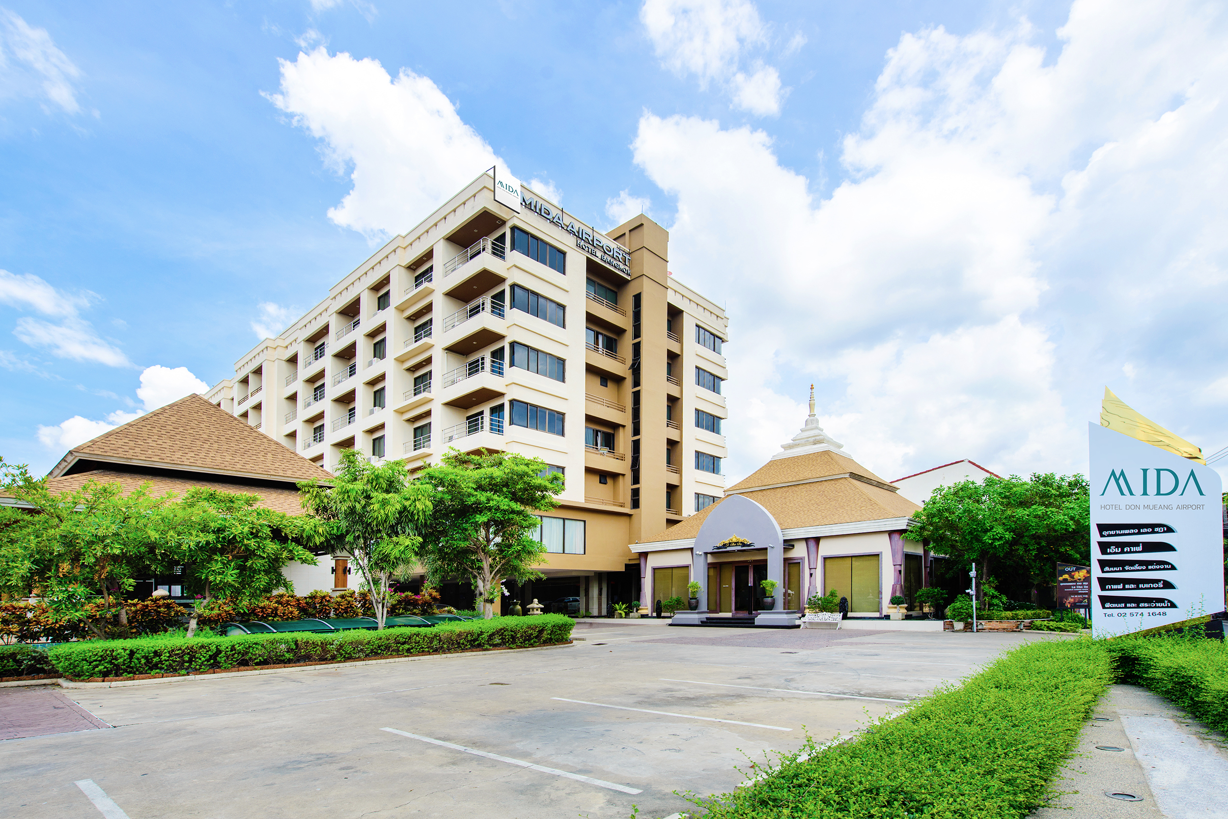 Mida Hotel Don Mueang Airport Bangkok Official Hotel Website