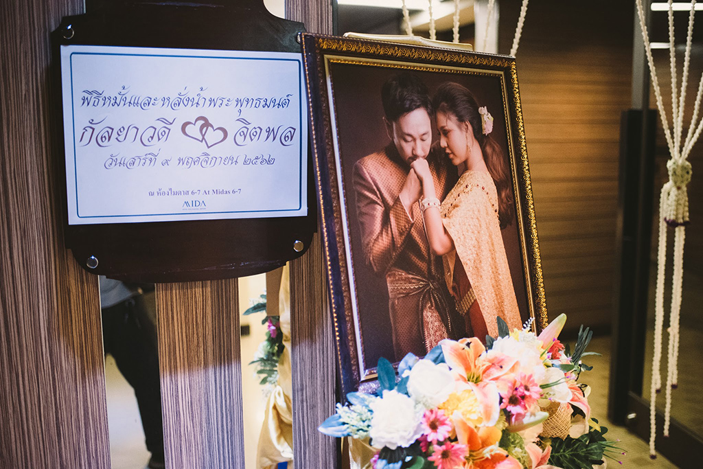 wedding mida don mueang airport (10)